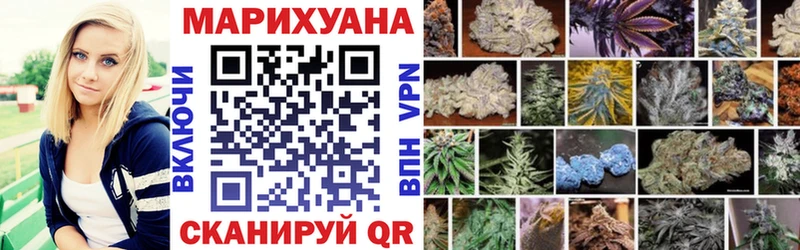 Наркошоп купить СК  МЕФ  АМФ  ГАШ  Сергач