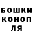 МЕТАДОН белоснежный Nik Kochet