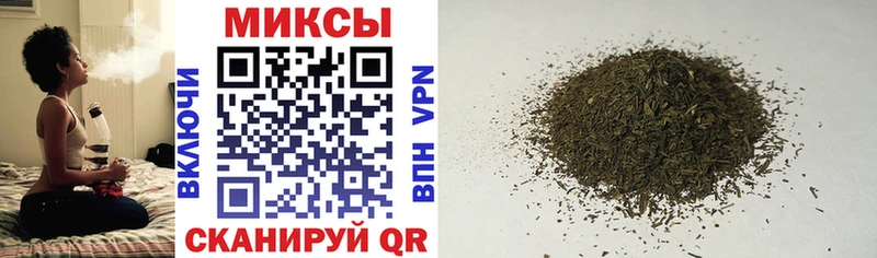 Бутират GHB  Купить закладки  Сергач 