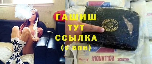прущая мука Медвежьегорск