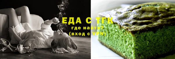 прущая мука Медвежьегорск
