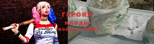прущая мука Медвежьегорск
