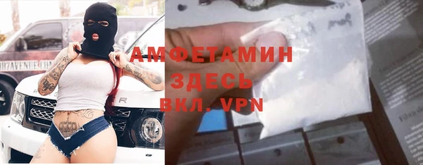 прущая мука Медвежьегорск
