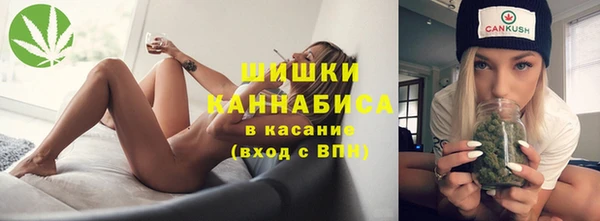 прущая мука Медвежьегорск