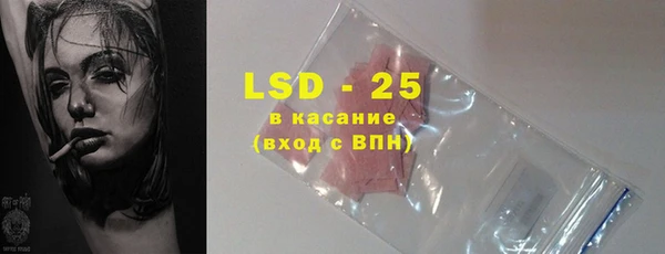 первитин Мегион