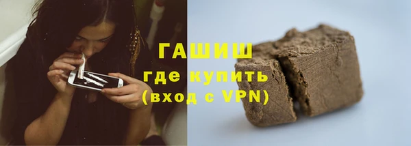 прущая мука Медвежьегорск