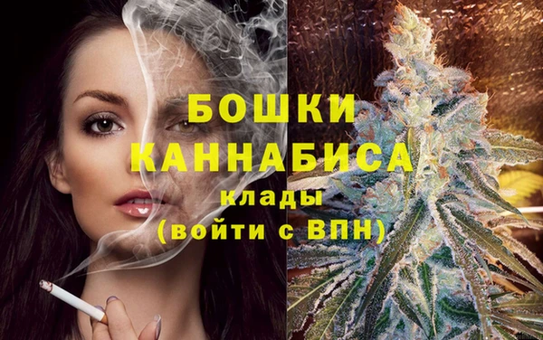 прущая мука Медвежьегорск