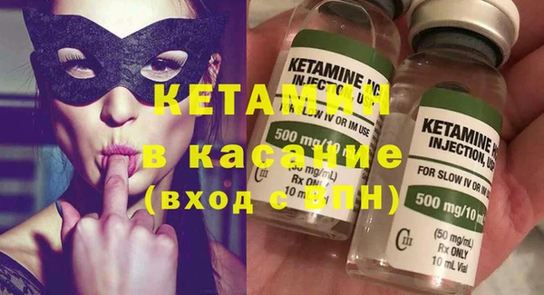первитин Мегион