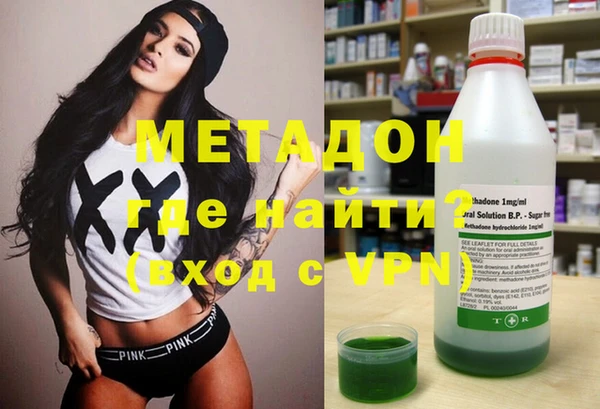 прущая мука Медвежьегорск