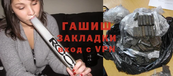 первитин Мегион