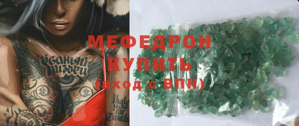 прущая мука Медвежьегорск