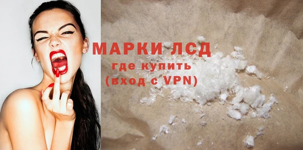 прущая мука Медвежьегорск