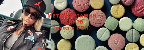 прущая мука Медвежьегорск