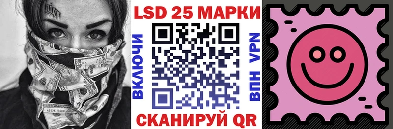 Купить закладки  Сергач  Марки NBOMe 1,5мг 